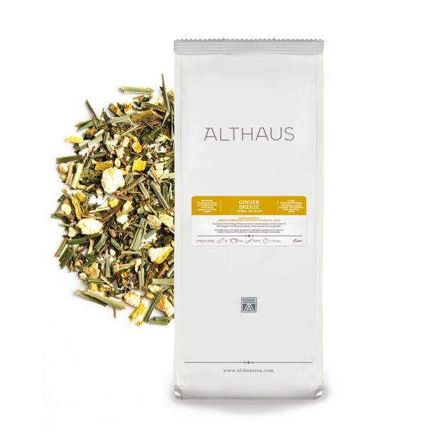 L ジンジャー・ブリーズ